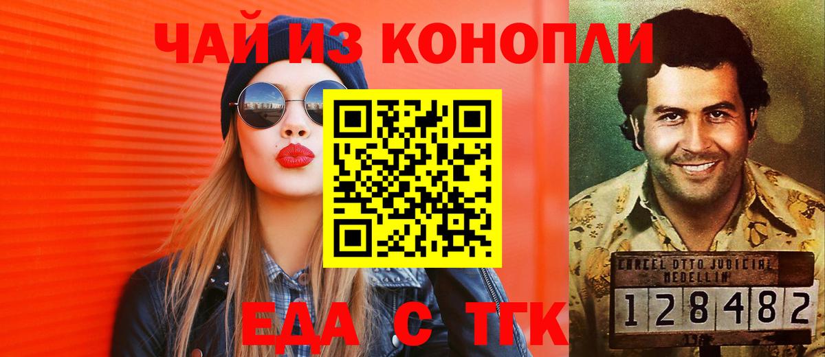 A-PVP Балаково