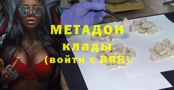 соль курить ск Лиски
