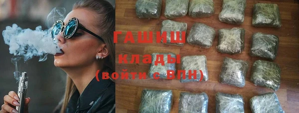 скорость Магадан