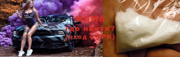 соль курить ск Лиски