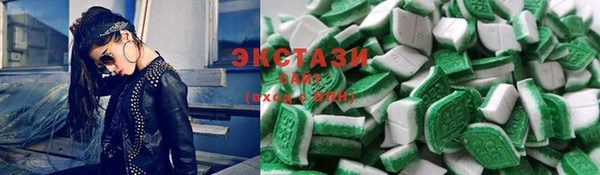 крисы Липки