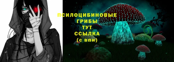 скорость Магадан
