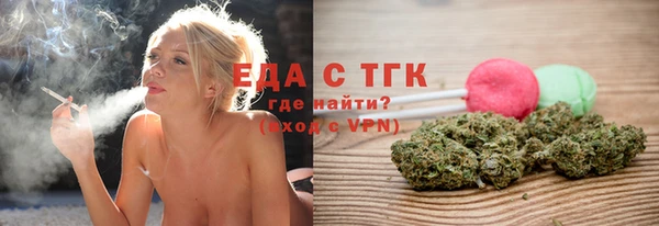крисы Липки
