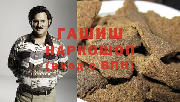 мет Лихославль