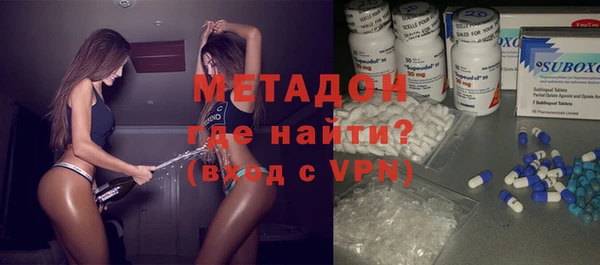 мет Лихославль