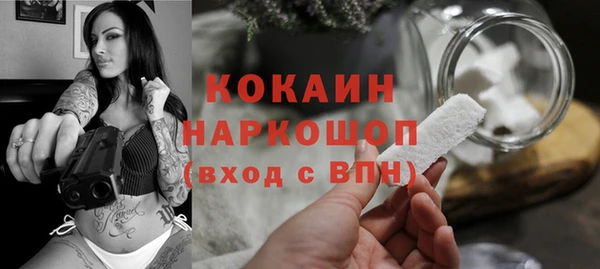 соль курить ск Лиски