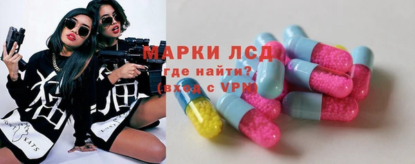 соль курить ск Лиски