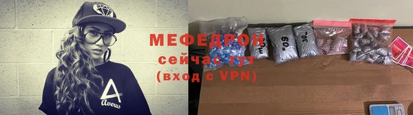 соль курить ск Лиски