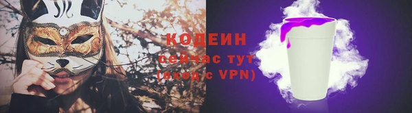 соль курить ск Лиски