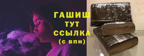 соль курить ск Лиски