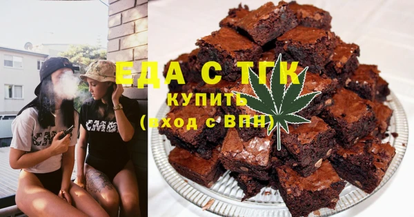 крисы Липки
