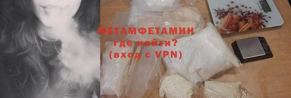 мет Лихославль