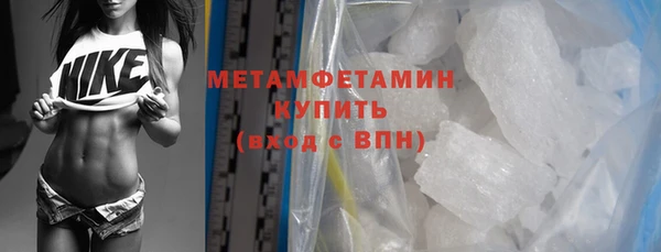 мет Лихославль