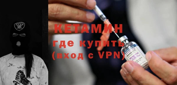 соль курить ск Лиски