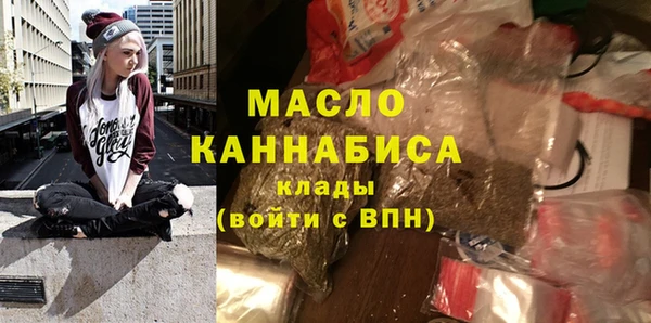 мдпв Майский