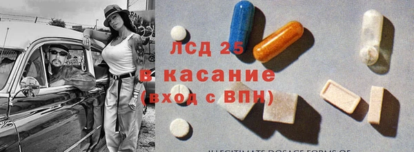 соль курить ск Лиски