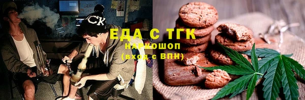 скорость Магадан