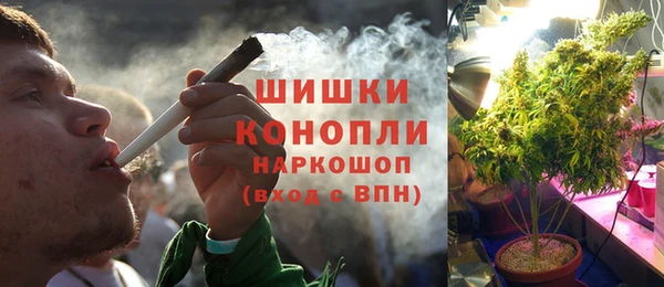 скорость Магадан