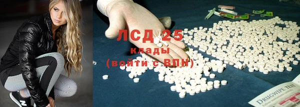 соль курить ск Лиски