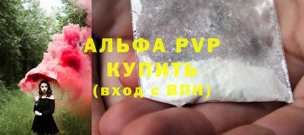 мдпв Майский