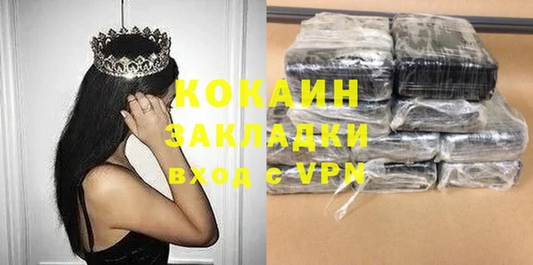 мет Лихославль