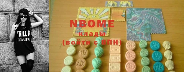 крисы Липки