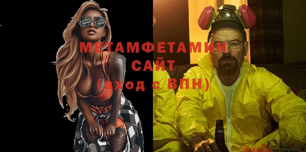 соль курить ск Лиски