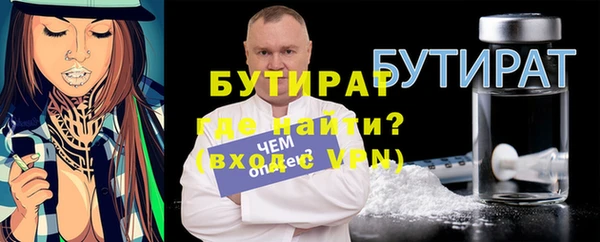 крисы Липки