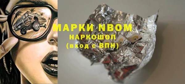 крисы Липки