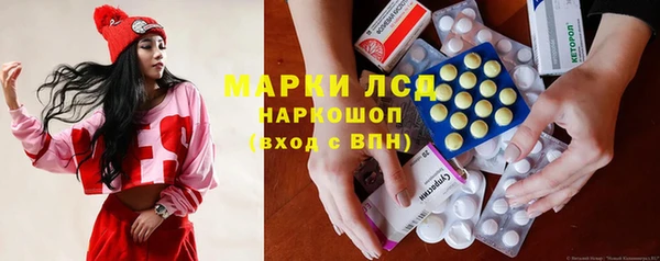 мет Лихославль