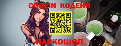 ПСИЛОЦИБИНОВЫЕ ГРИБЫ Апрелевка