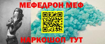 кокаин премиум Гусиноозёрск
