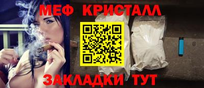 ПСИЛОЦИБИНОВЫЕ ГРИБЫ Апрелевка