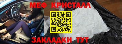 прущая мука Аргун