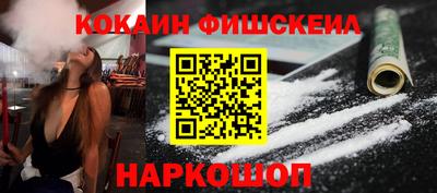 Альфа ПВП Аргун
