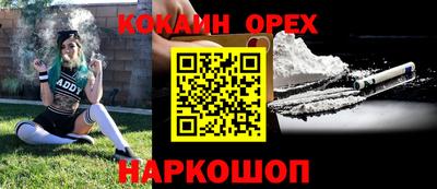 амфетамин Апшеронск