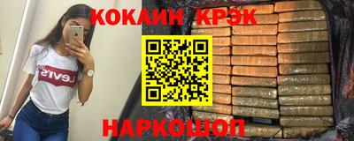 ПСИЛОЦИБИНОВЫЕ ГРИБЫ Апрелевка