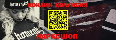 амфетамин Апшеронск