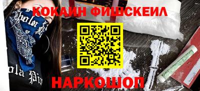 прущая мука Аргун