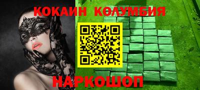 Альфа ПВП Аргун