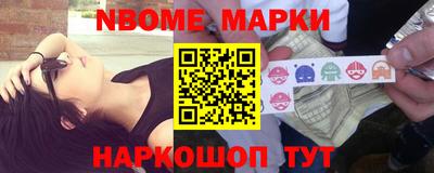 Альфа ПВП Аргун