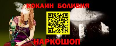 Альфа ПВП Аргун