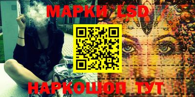 MDMA Premium VHQ Апшеронск