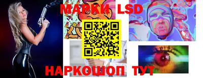 MDMA Premium VHQ Апшеронск