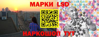 MDMA Premium VHQ Апшеронск