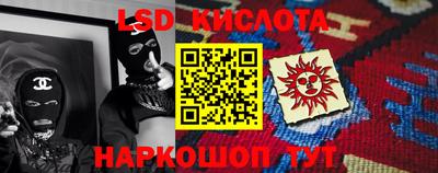 Альфа ПВП Аргун