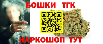 Альфа ПВП Аргун