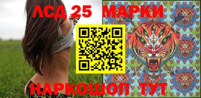 прущая мука Аргун