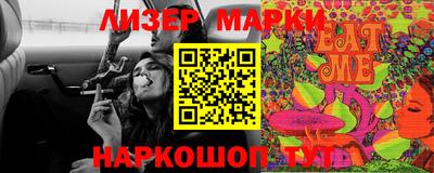MDMA Premium VHQ Апшеронск