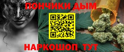 Альфа ПВП Аргун